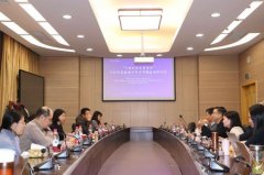 并对研讨会鞭策写