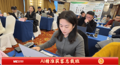 <strong>年积淀打通“起号</strong>