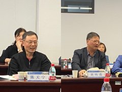 引见了2026年研究生